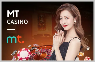 Xổ Số Online
